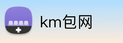 km包网 logo